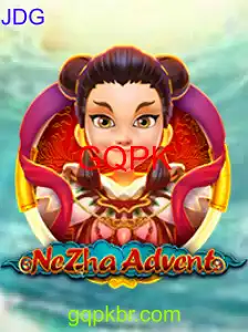 NeZhaAdvent